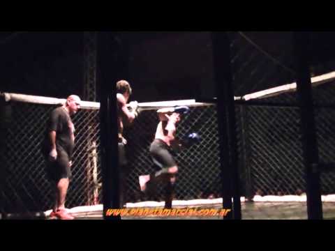 MMA NIGHT V PELEA 1