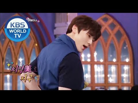 NU'EST BET BET by MinHyun[Editor's Picks / Happy together]