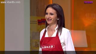 Մամայի եփածն ուրիշ է/Mamai epacn urish e - Program 206