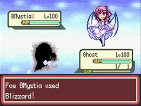 Touhoumon Insane - Vs Reimu