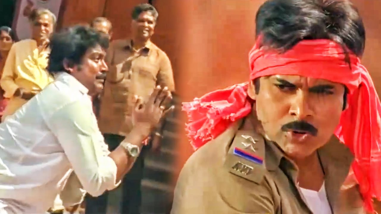 Pawan Kalyan का कब्बडी के ग्राउंड पर ज़बरदस्त फाइट सीन | Policewala Gund