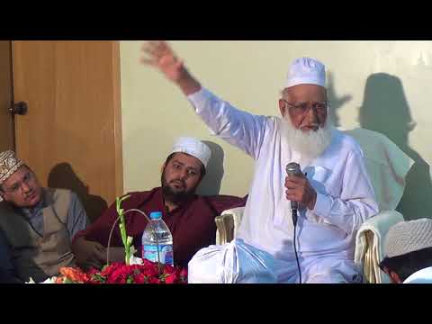 Murshid-e-Kamil Videos