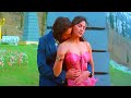 Aur Tum Aaye Zindagi Jhankar Dosti Friends Forever 2005 Sonu Nigam Alka Yagnik