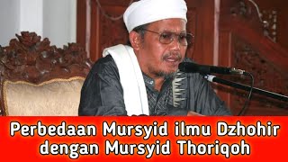 Download lagu KH. Zezen Zainal Abidin BA (Uwa Jejen) | Perbedaan Mursyid ilmu Dhohir dengan Mursyid Thoriqoh mp3