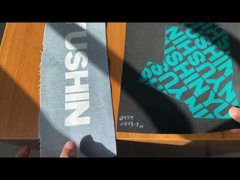 YUSHIN COMPANY || THE ANTI-SLIP EFFECT TEST