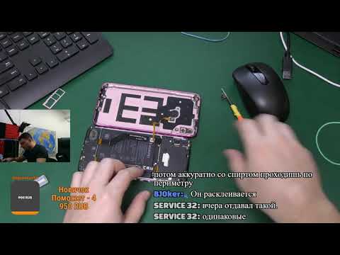 EDL режим и разборка Huawei Y7 2019 DUB-LX1