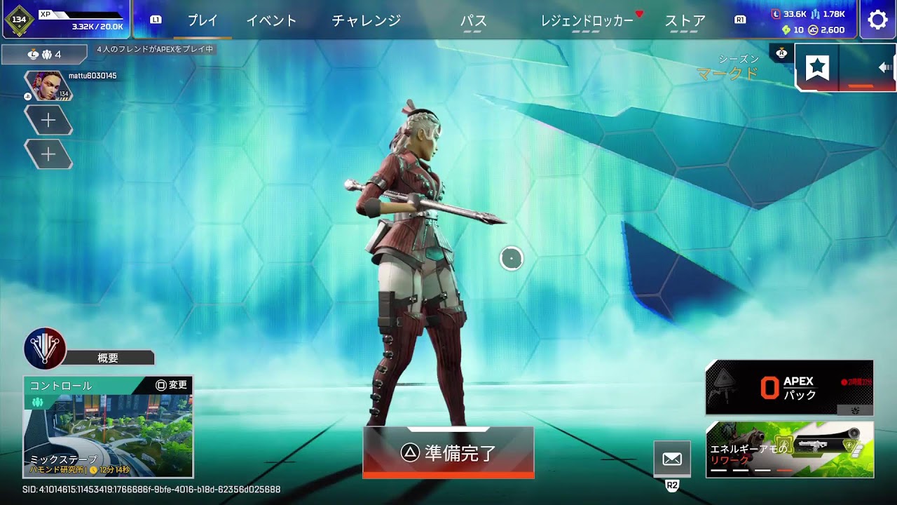 【Apex】学んだ事を活かす配信【プラチナハードスタックチーム】【参加型】【ダイヤを目指す】