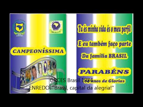 GRCES Brasil 1984