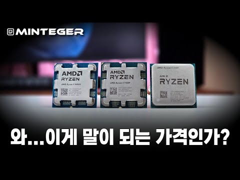 알리에서 진짜 싸게 살 수 있는 가성비 CPU 3가지 알려드립니다