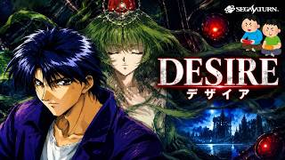 DESIRE デザイア レトロゲーム ゲームプレイトレイラー 【コメ付き】 part1