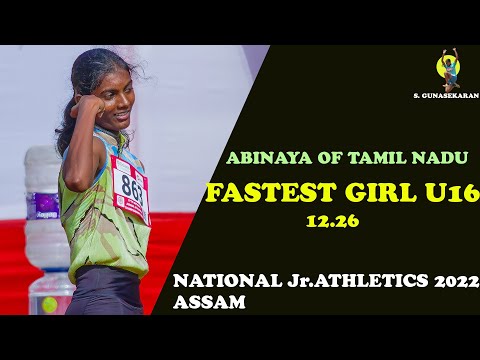 Fastest girl || The 100m run girls U16 final race : Exciting and dramatic
