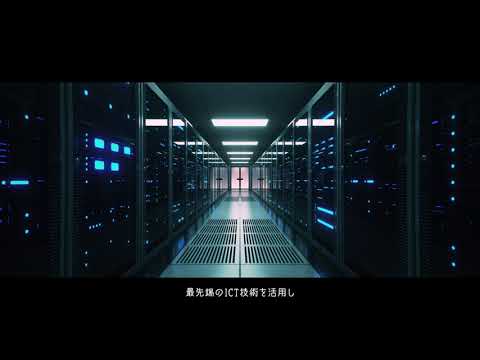 エクシオ【コーポレート動画】EXEO Group Corporate Movie_エクシオグループ株式会社
