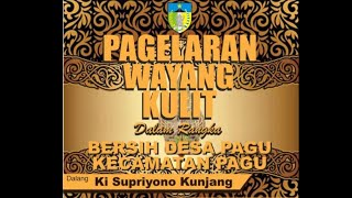 Download lagu LIVE STREAMING PAGELARAN WAYANG KULIT KI DALANG SUPRIYONO - 27 AGUSTUS 2020 mp3 Download lagu LIVE STREAMING PAGELARAN WAYANG KULIT KI DALANG SUPRIYONO - 27 AGUSTUS 2020 mp3