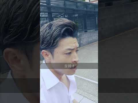 学校教育学科 【感動】厳しすぎる警官の真意#shorts #コント #ドラマ