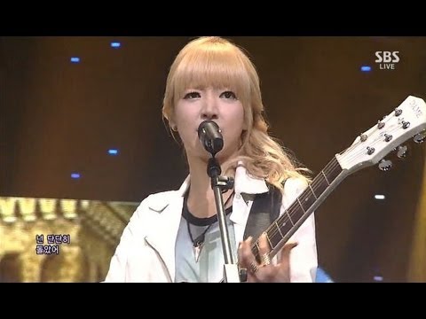 [Aoi AoA] - Moya MOYA @ Popular song inkigayo 130818