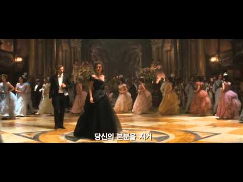 [안나 카레니나] 본 예고편
