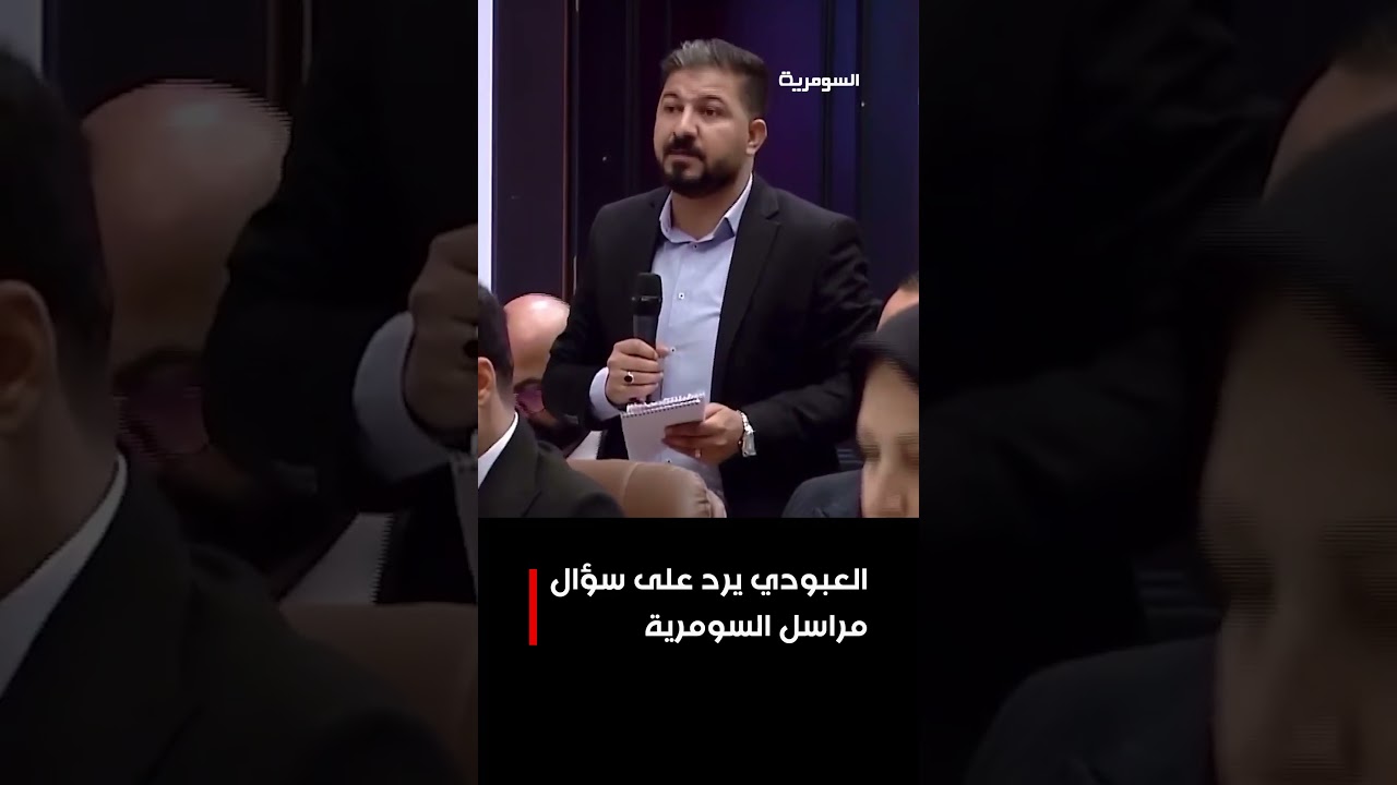 فيديو | المتحدث باسم الحكومة: اجراءات مكافحة الفساد لا ترتبط بزيارة الزيدي الى واشنطن#shorts