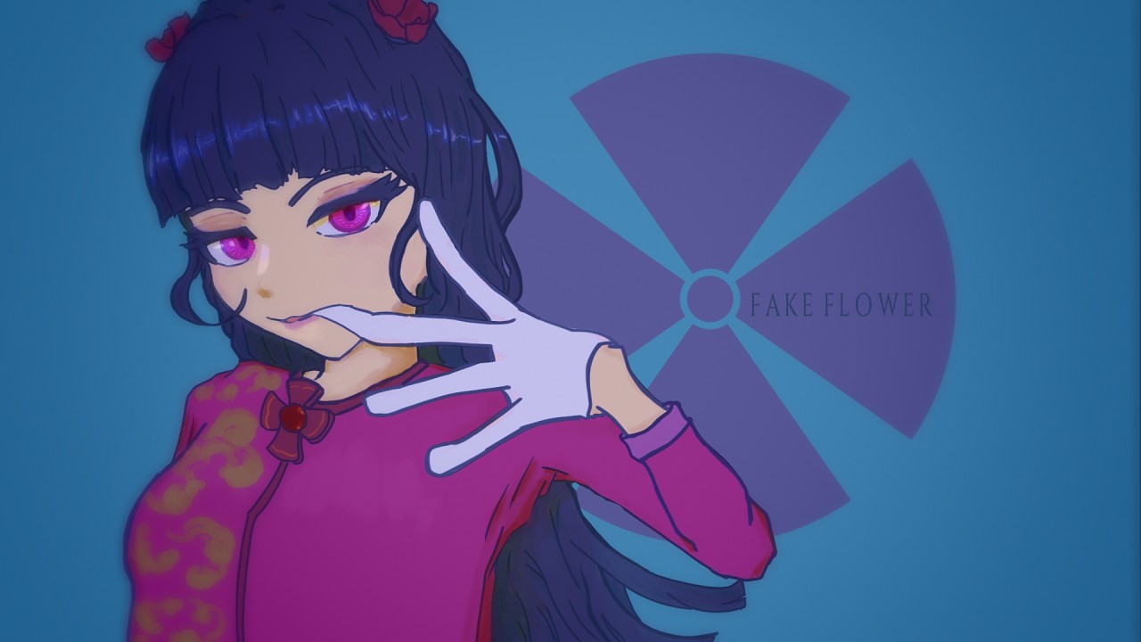 フェイクフラワー