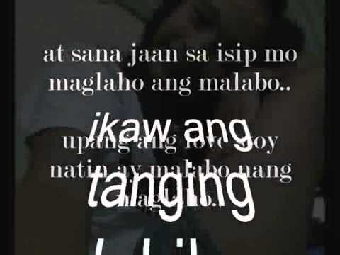 GENERAL NG SAGPRO & MISZ.JAMILLE NG HILUMS_PRIDE)- IKAW with lirycs P3T RECORDS.