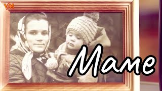 Премьера. Клип на песню Некогда