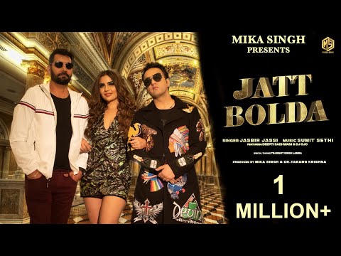 Jatt Bolda Lyrics - Jasbir Jassi, Sumit Sethi & Deepti