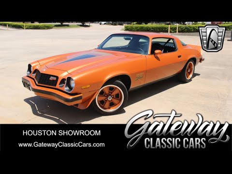 1977 Chevrolet Camaro (CC-1954999) for sale in O'Fallon, Illinois