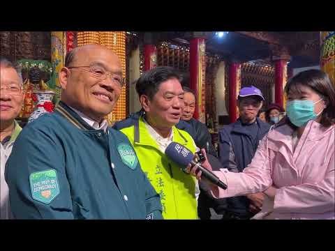 蘇貞昌新北參香祈福 推薦立委吳琪銘實在做事