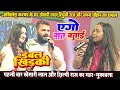 पहली बार Khesari Lal और Shilpi Raj का महा मुकाबला खे�