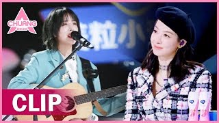 Yao Hui sang her original song  Favorite  her soun