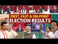West Bengal Election Results LIVE TMC Vs BJP Tamil Nadu Election Results DMK Vs TVK N18L