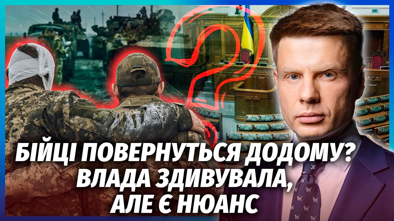 🔥НАРЕШТІ СТАЛОСЬ ТЕ, ЗА ЩО БИЛИСЬ ТРИ РОКИ! Хороші новини для ЗСУ. Армія ЙДЕ ?