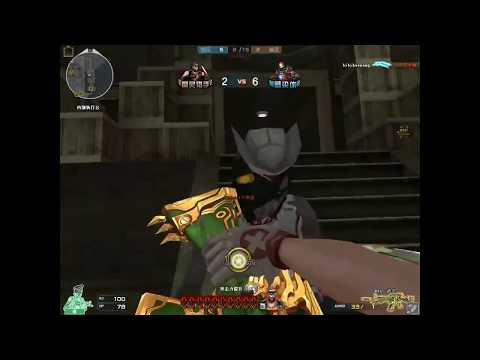 CrossFire 2.0 : M4A1-S GUAN YU SPIRIT Hero Mode X / Zombie v4