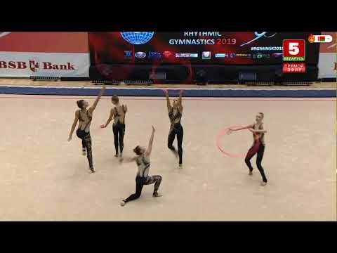 HUNGARY 3 Hoops 4 Clubs Qualification World Challenge Cup Minsk 2019