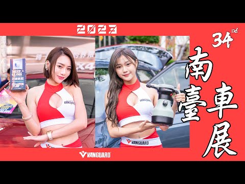 鐵甲武士