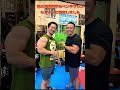 鈴木佑輔選手のベンチセミナーに参加しました!最高でした!#ベンチプレス #benchpress #筋トレ #目からウロコ