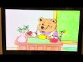 Richard Scarry S Best ABC Video Ever 1989 VHS