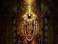 Govindha Govindha