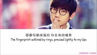 Download lagu Silence Wang - Annual Rings 年轮 (ENGSUB) The Journey of Flower OST mp3 Download lagu Silence Wang - Annual Rings 年轮 (ENGSUB) The Journey of Flower OST mp3