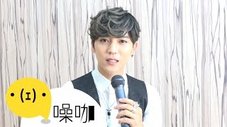 男神畢書盡為何暴怒想罵髒話??快來看發生什麼事了....