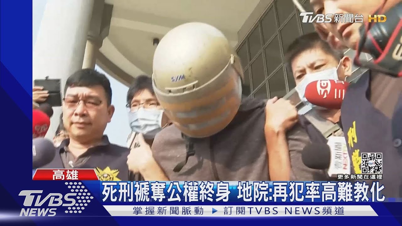 馬國女大生遭擄殺「心臟充滿氣體」 變態嫌殘忍手法曝光