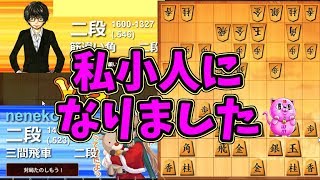 【将棋ウォーズ】こそこそ('ω')ノ【対抗形】音調注意！小さい的な意味で！