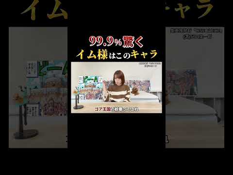 ピアリーカリブーについて詳しく解説