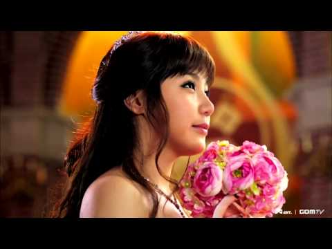 Park Bom 박봄 - You and I (Robotaki Remix)