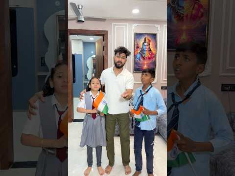 School के लडू 😂 #comedy #papakipariya #youtubeshorts #funny #golu008 #biwino1 #happyrepublicday