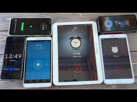 Timer/Alarm Clock Oukitel WP5 Pro/Infinix NOTE 12/ Samsung Tab4 /Lenovo MAX