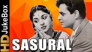 Sasural (1961)  Full Video Songs Jukebox  Rajendra