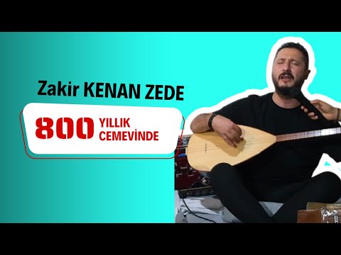 Yetiş Ya Hızır (Zakir: Kenan Zede) | Büyük Ocak Cemevi / Malatya