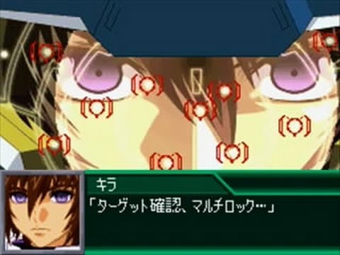 Super Robot Taisen K - Kira (Strike Freedom) VS Michael (Sunday)[Gundam SEED Destiny Gun x Sword]