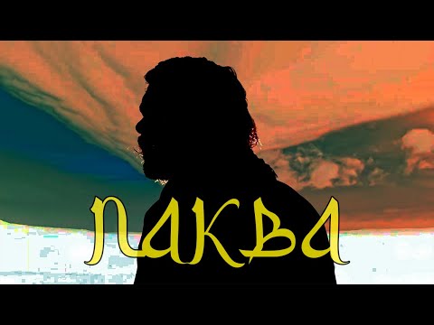 emmanuel emo - NAKBA (clip officiel)