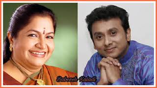 Download lagu Kaatrukku thoothu vittu kavithaikal paadachollu.! (Unnidathil Ennai Koduthen;1998) mp3